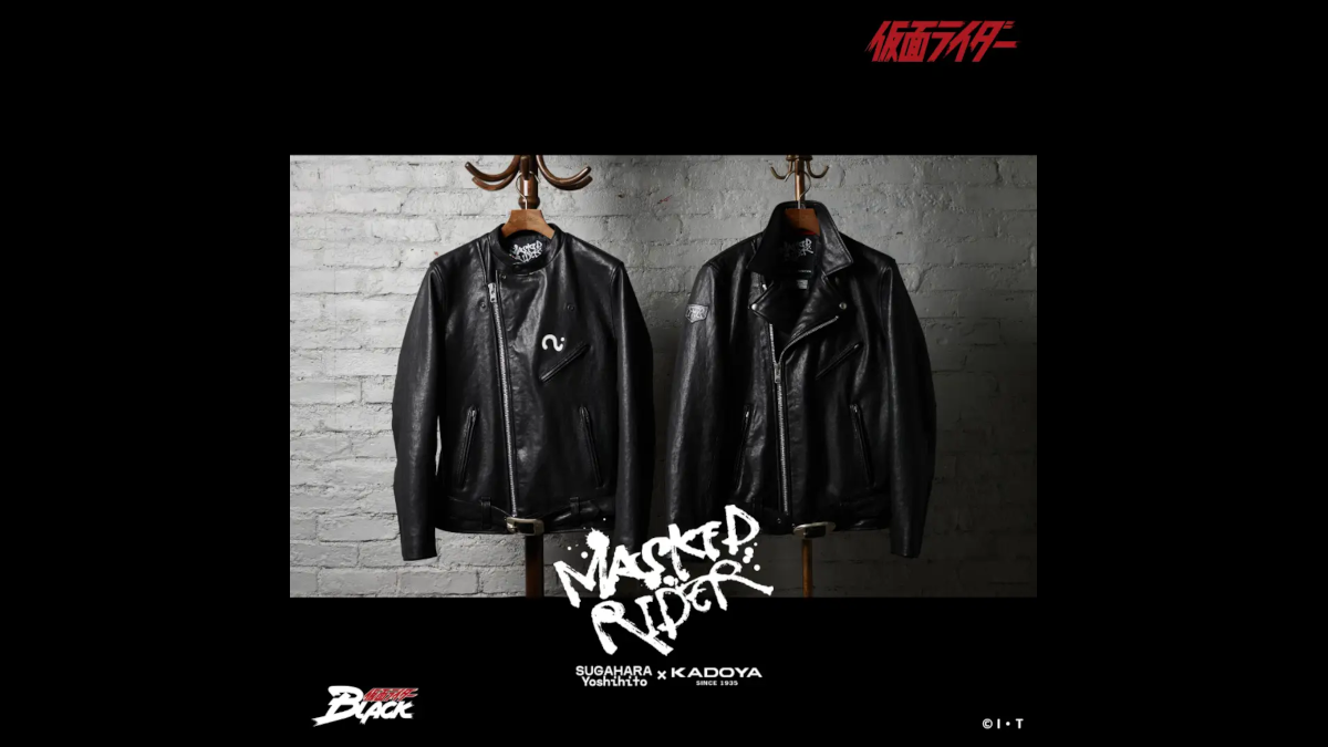 Masked Rider 1 and Kamen Rider Black leather jackets by Kadoya