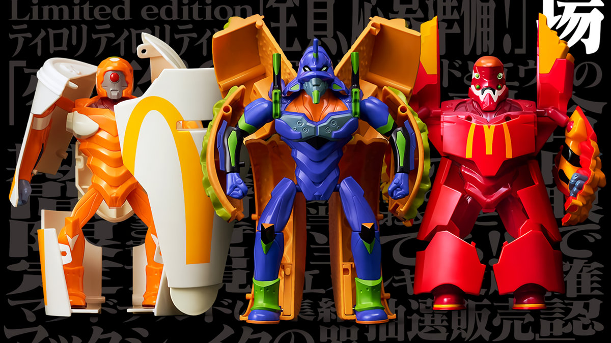 McDonald’s Japan Evangelion Toys Transform Into Food