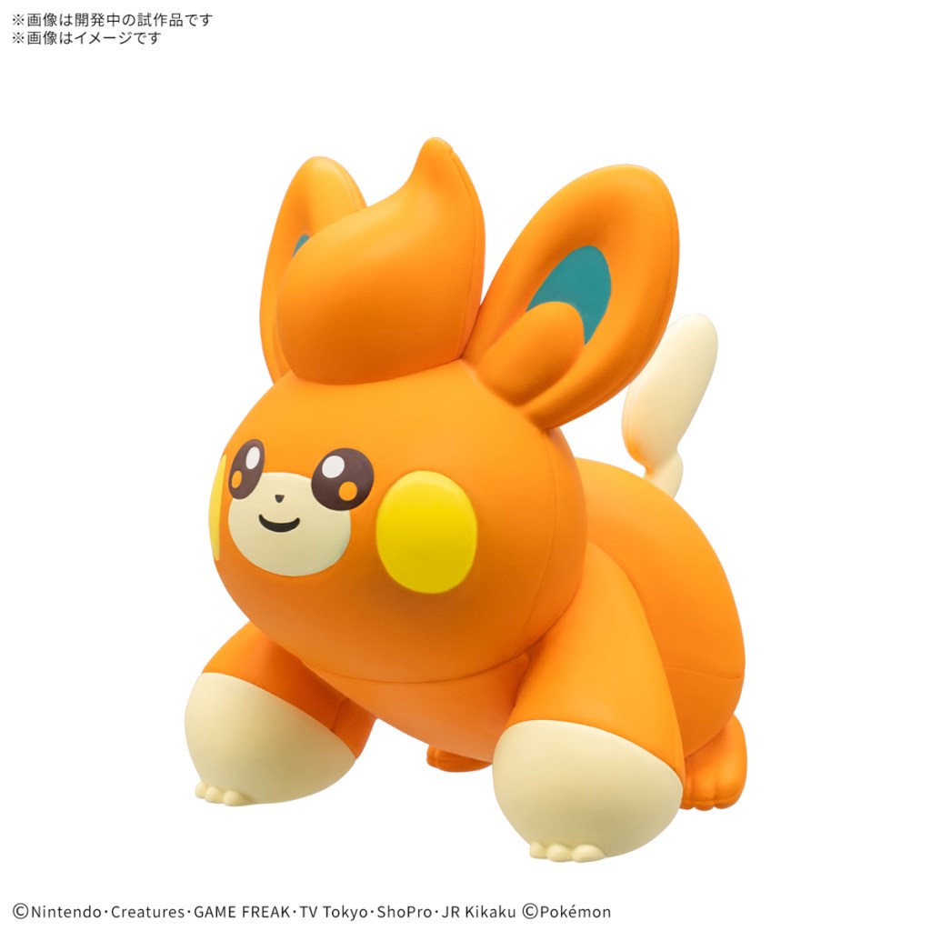 New Pokemon Plastic Model Kit Quick Character Is Pawmi