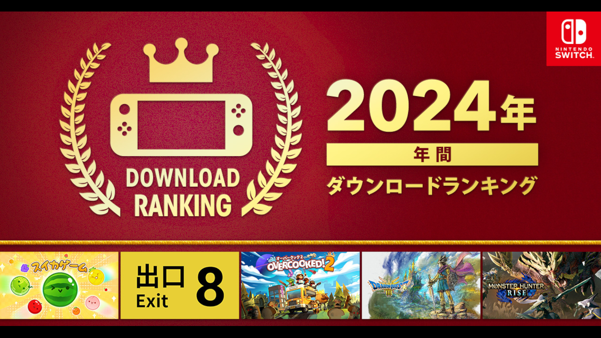 Nintendo Switch Japan 2024 digital ranking won by Suika Game for second time