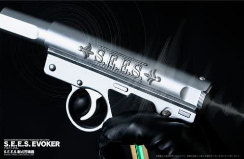 Persona 3 SEES Evoker Gun Replica Arrives in March 2025