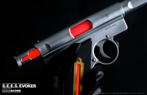 Persona 3 SEES Evoker Gun Replica Arrives in March 2025