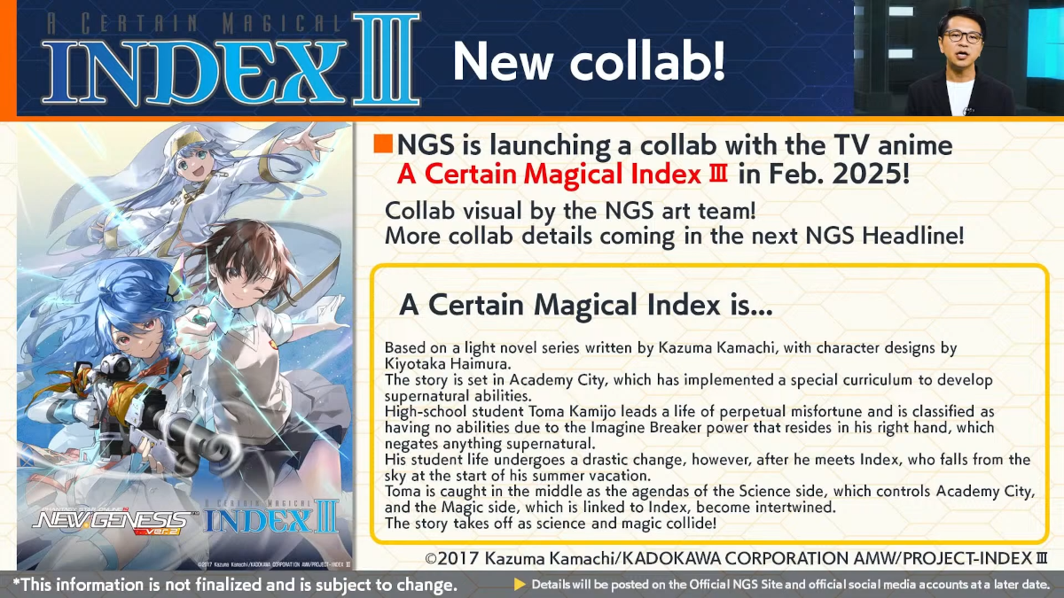 Phantasy Star Online 2 PSO2 New Genesis - A Certain Magical Index 3 crossover reveal