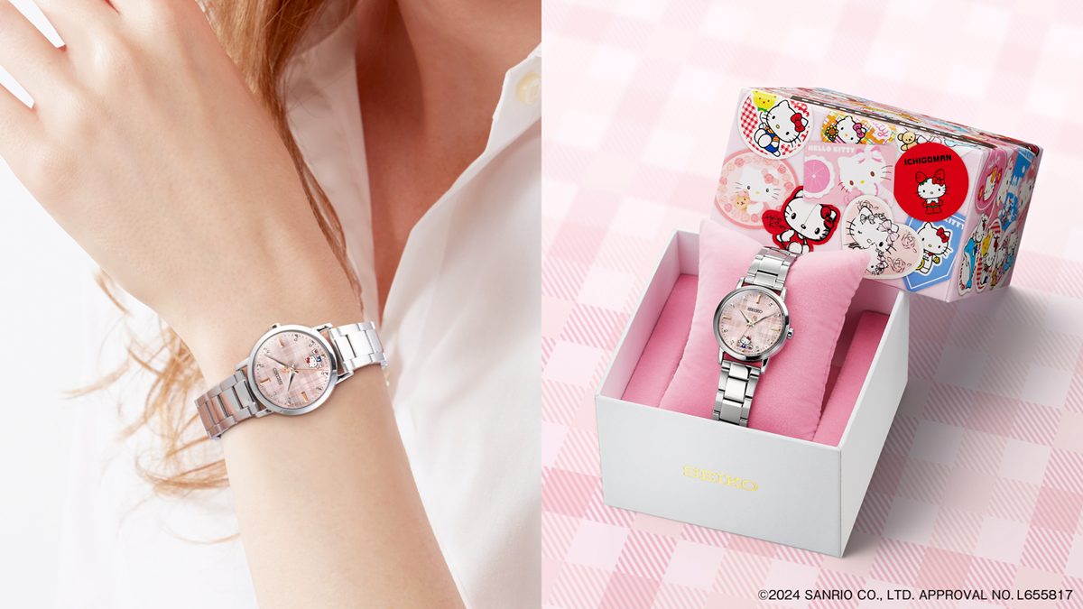 Seiko Hello Kitty 50th Anniversary Watch Limited to 2024 Units