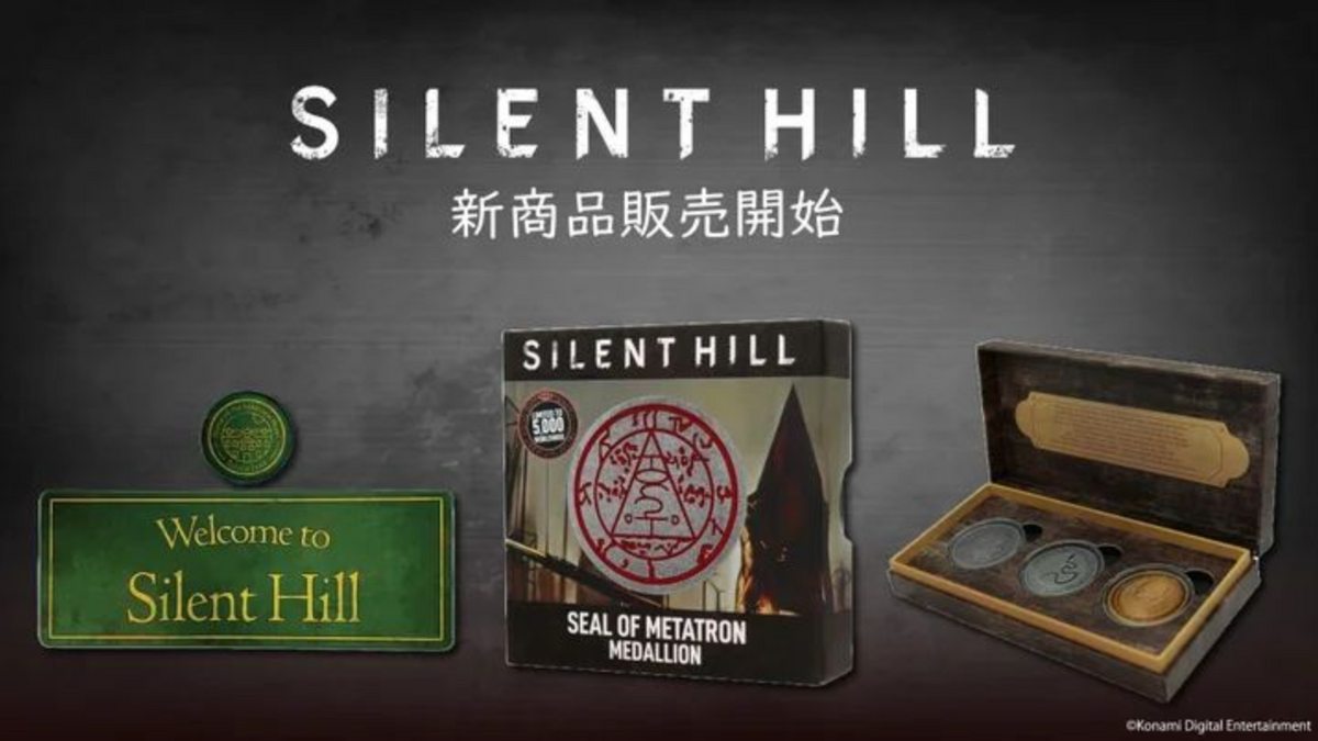 silent hill goods