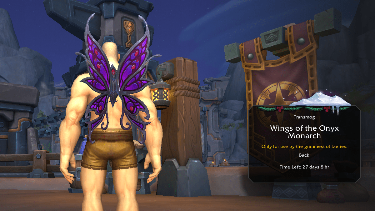 World of Warcraft WoW butterfly wings