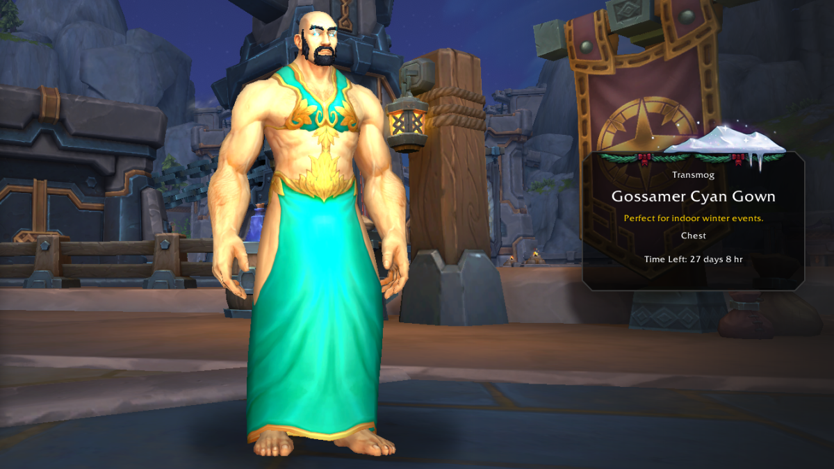 World of Warcraft WoW  cyan dress