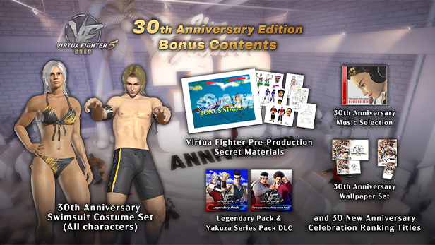 VF5 Ultimate Showdown Version 2 and REVO Beta Launched