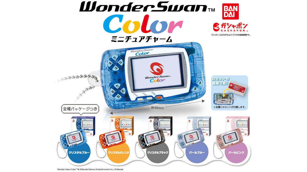 WonderSwan Color 25th Anniversary charm gashapon