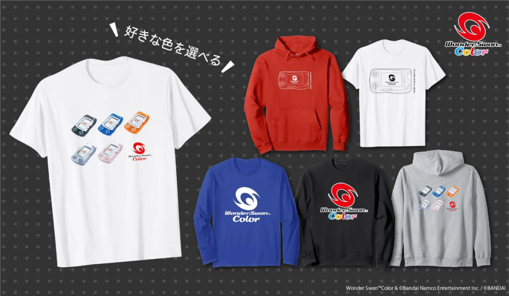 WonderSwan Color 25th Anniversary T-shirts