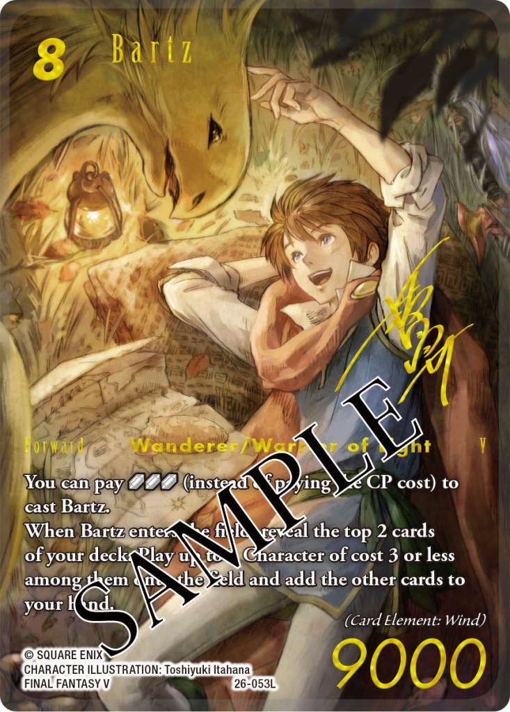 Final Fantasy Trading Card Game Gunslinger in the AbyssCards Coming