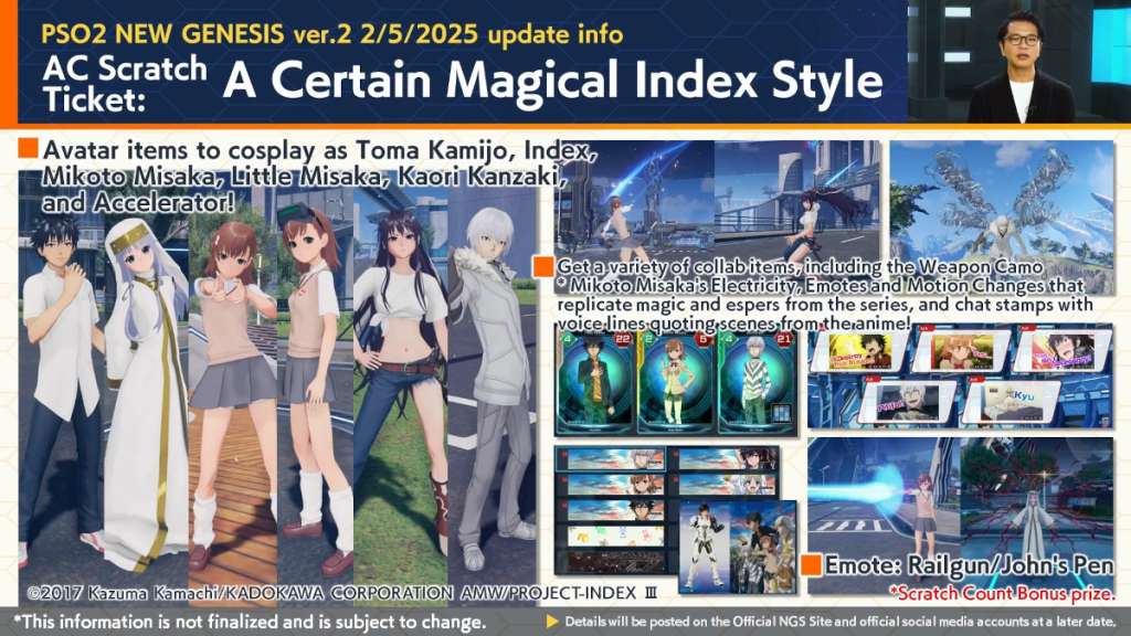 A Certain Magical Index III crossover in Phantasy Star Online 2 PSO2 New Genesis - scratch ticket lineup