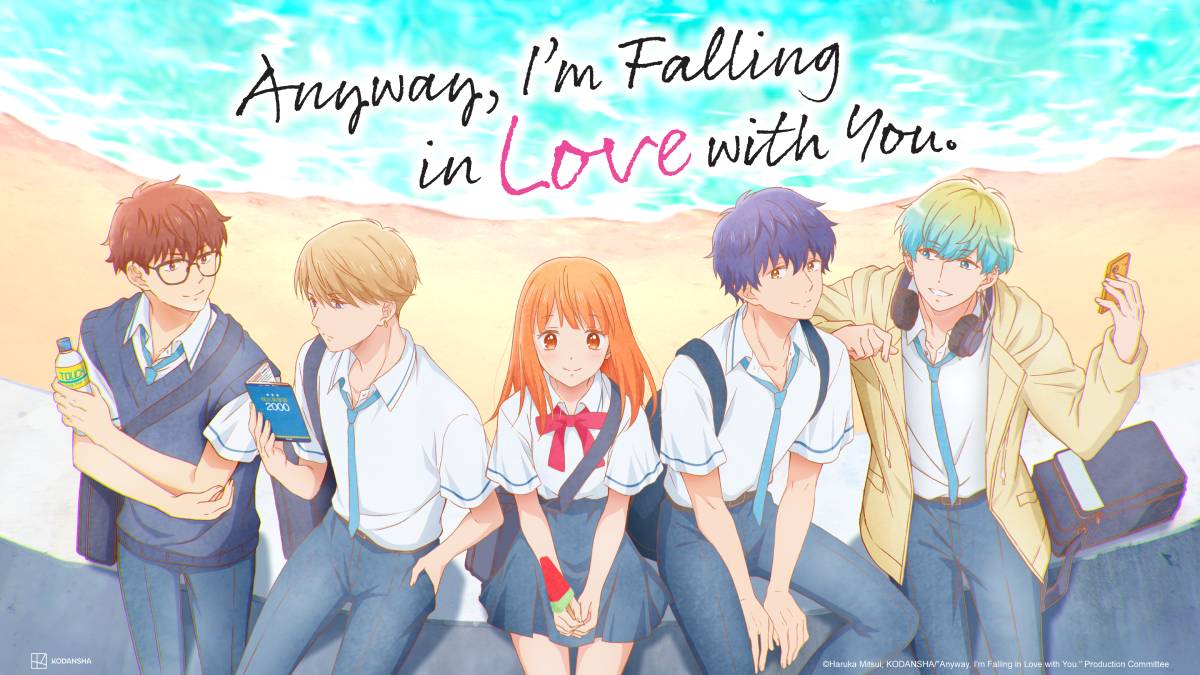 Anyway, I'm Falling in Love With You Anime Is a Pandemic Love Story