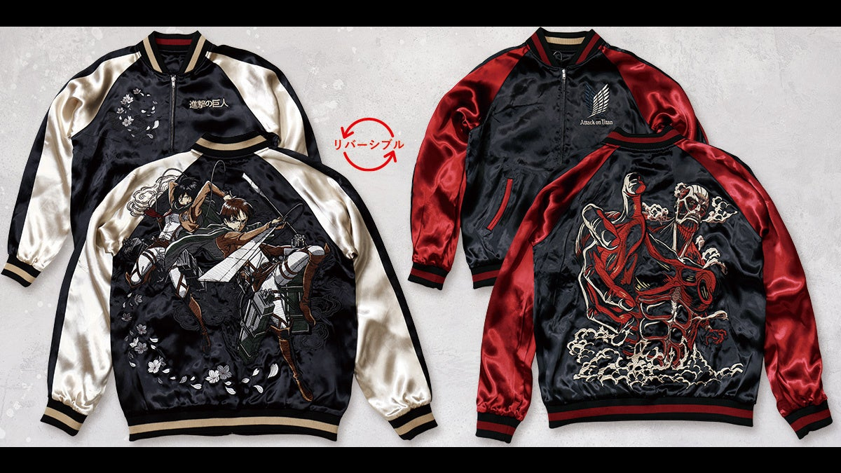 Attack on Titan Sukajan Jacket Features Eren and Colossal Titan