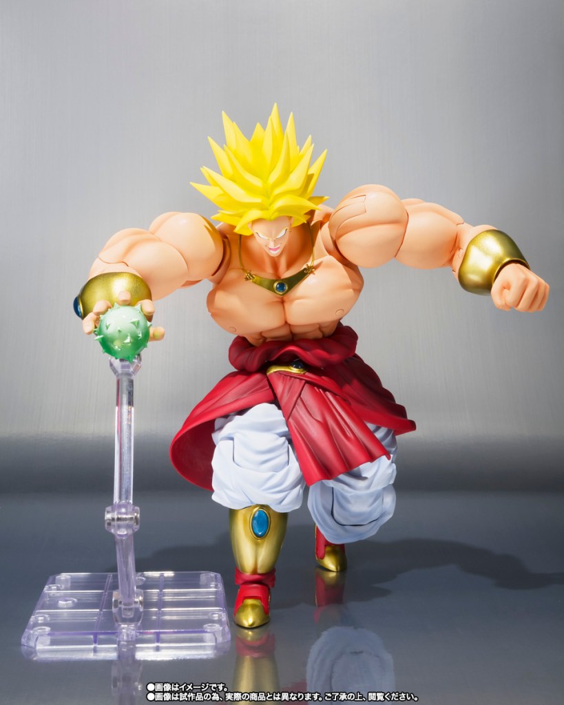 Dragon Ball Broly SH Figuarts 40th anniversary - launching attack