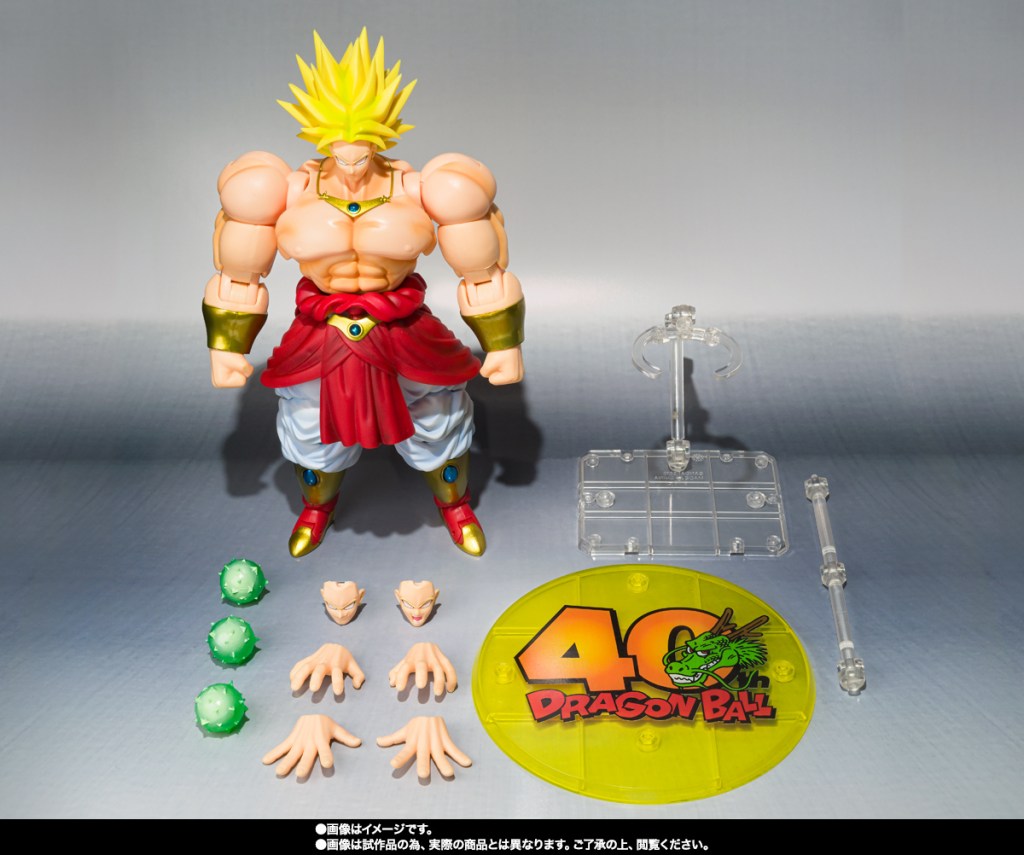 Dragon Ball Broly SH Figuarts 40th anniversary - parts list