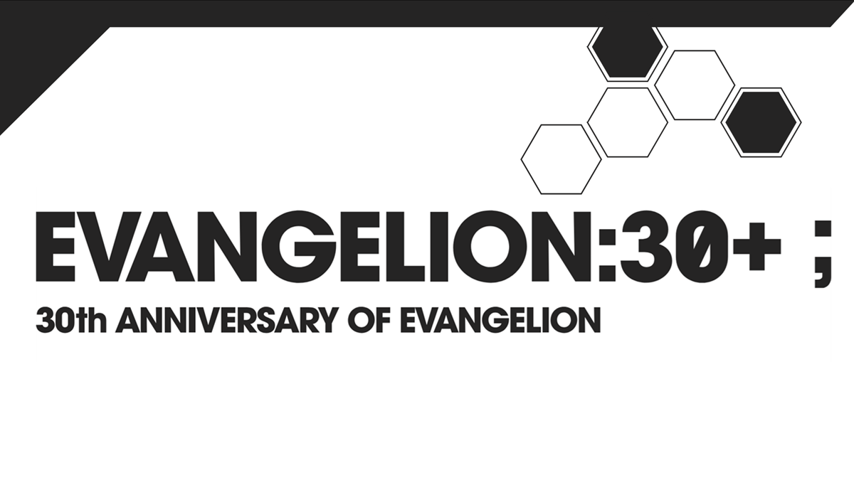 Evangelion Fan Art and Creations Will Be at Evangelion 30+ Event