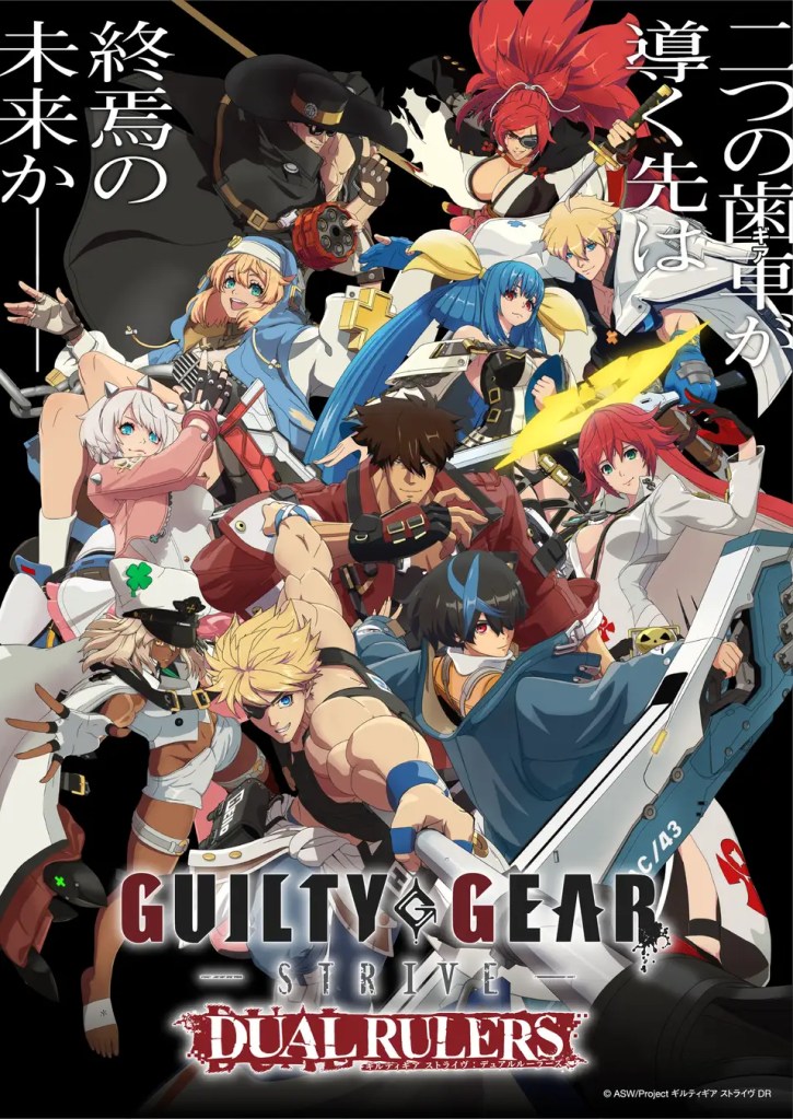 Guilty Gear Strive: Dual Rulers Anime Starts in April