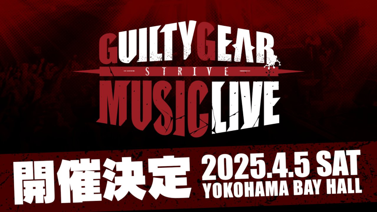 Guilty Gear Strive Music Live Concert