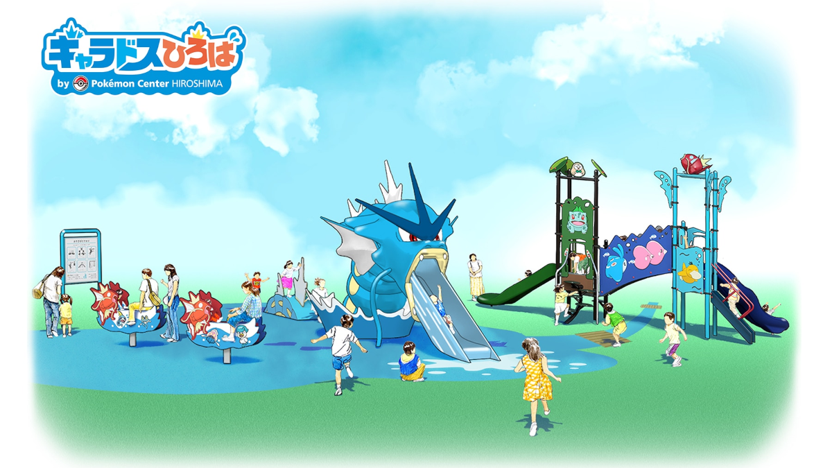 Pokemon Center Hiroshima Will Move With Gyarados Playground