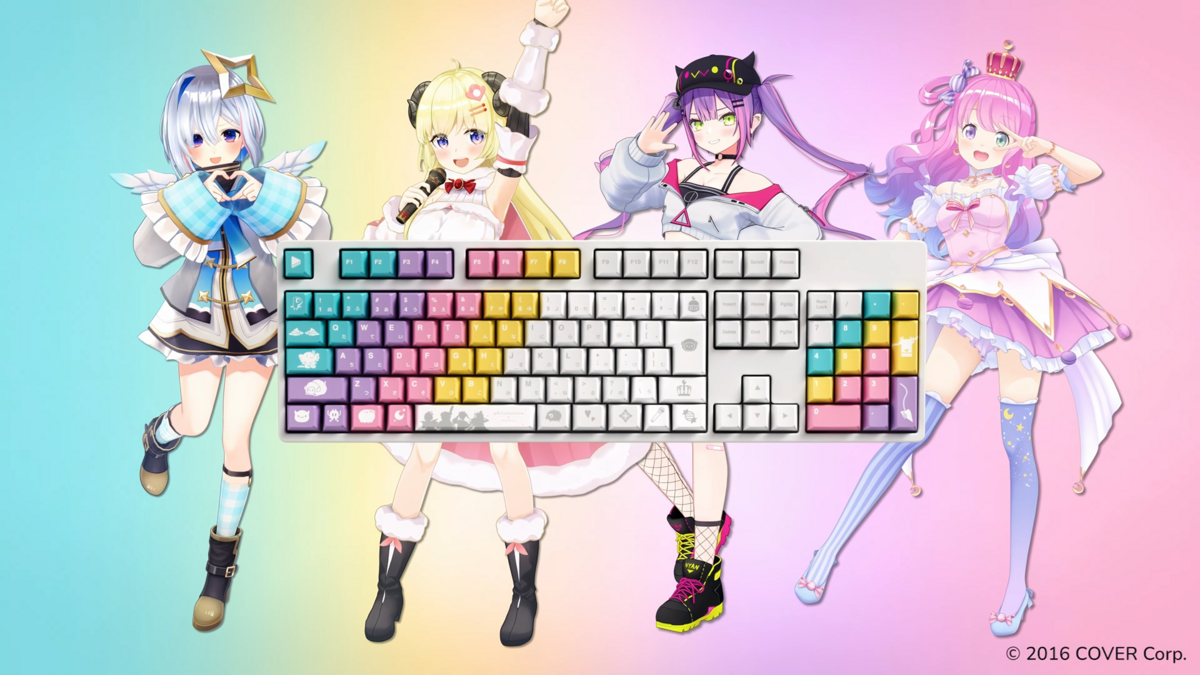 Hyte 4th Generation Hololive Keycaps Pre-Order Opens