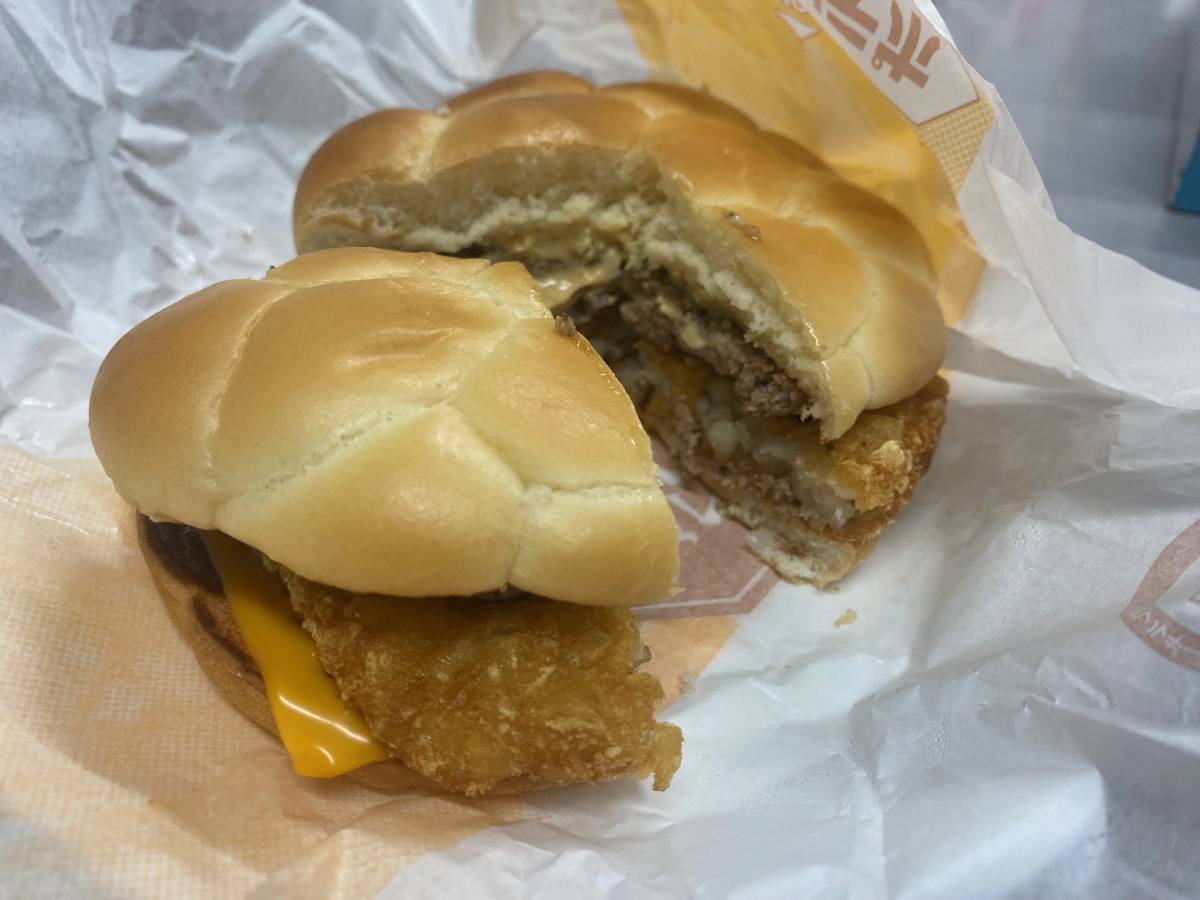 HashBrown & Beef Burger with Garlic Mayo, cross-section. Thesis of a cruel grimace: Try the Evangelion burger from McDonald's Japan