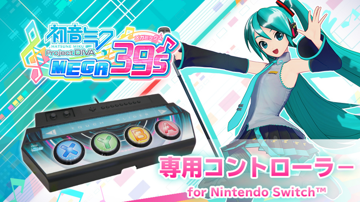 hatsune miku project diva megamix controller