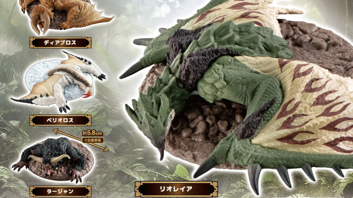 Monster Hunter Hokakushi-tai 3 captured monsters figure via Gashapon capsules