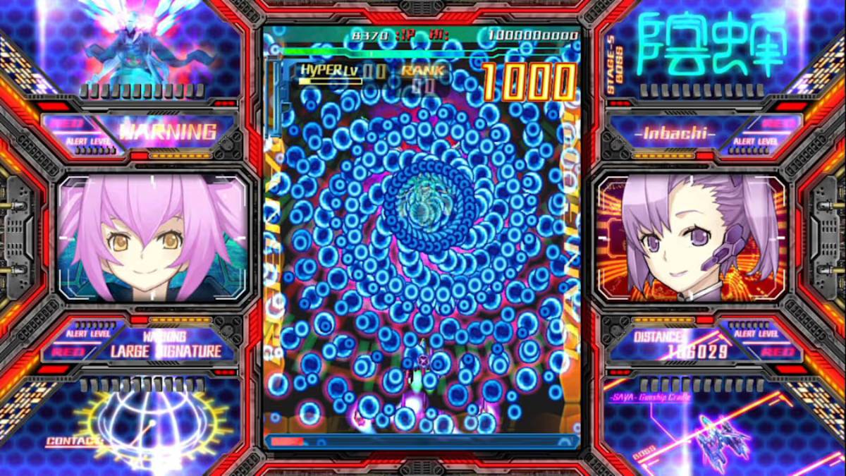 Review: DoDonPachi SaiDaiOuJou Means Another Cave Bullet Hell on the Switch