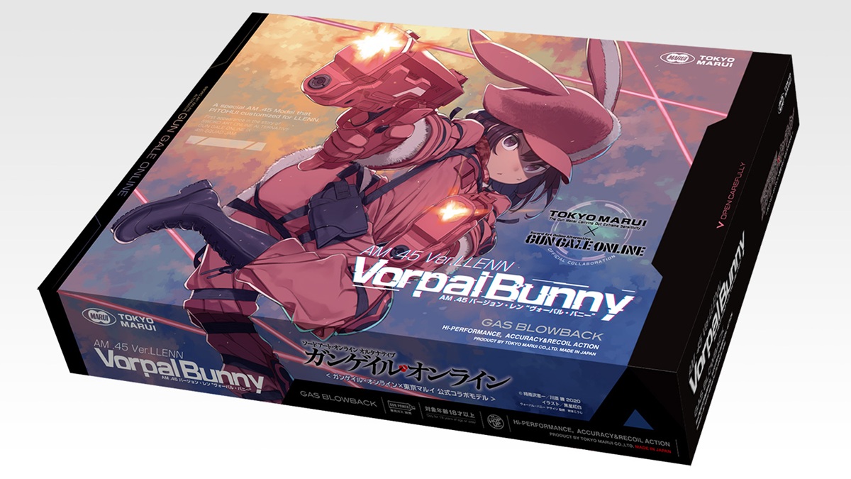 Sword Art Online GGO LLENN Vorpal Bunny Gun Replica Returning