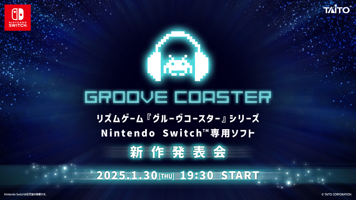 Taito will reveal a new Groove Coaster game for Nintendo Switch