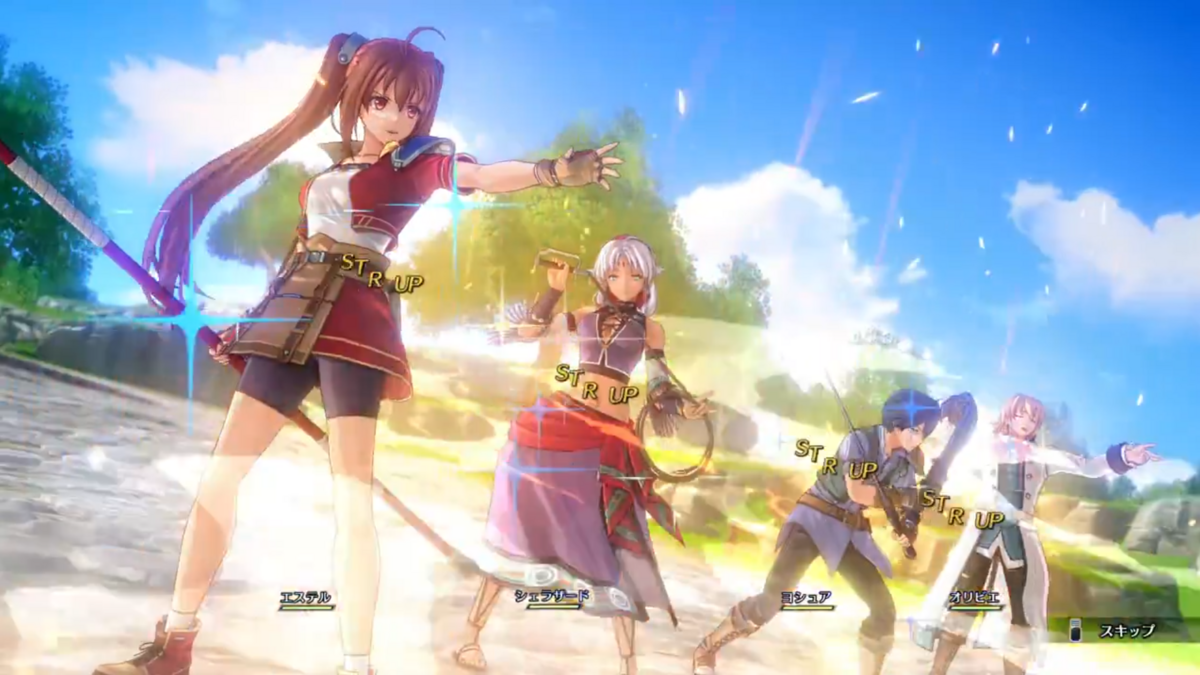 New Trails in the Sky the 1st Gameplay Footage Appears