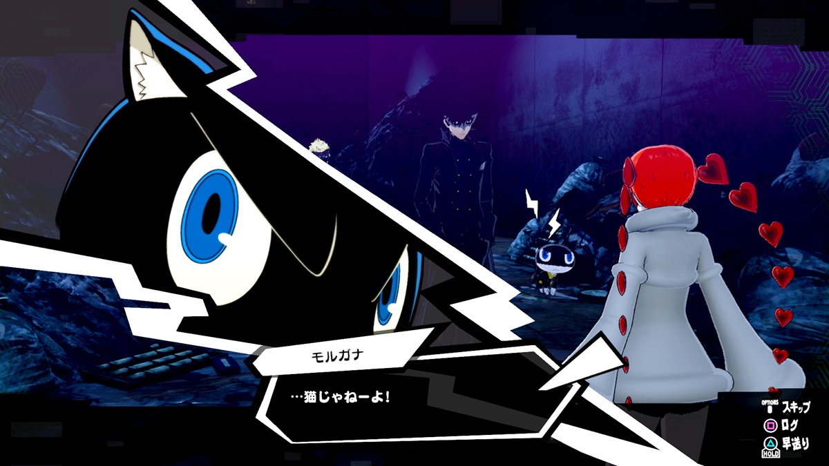 Atlus Starts Poll for Most Popular Game Cat