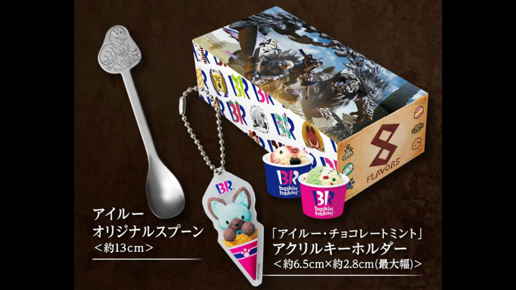 Baskin Robbins Monster Hunter Wilds Collaboration Debuts in Japan