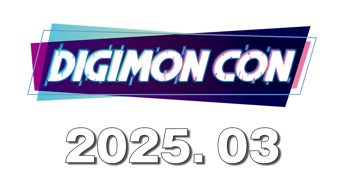 Digimon Con 2025 Will Reveal Godzilla Crossover Toy