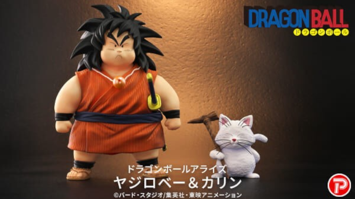 Dragon Ball Arise Figure Set Features Yajirobe and Karin