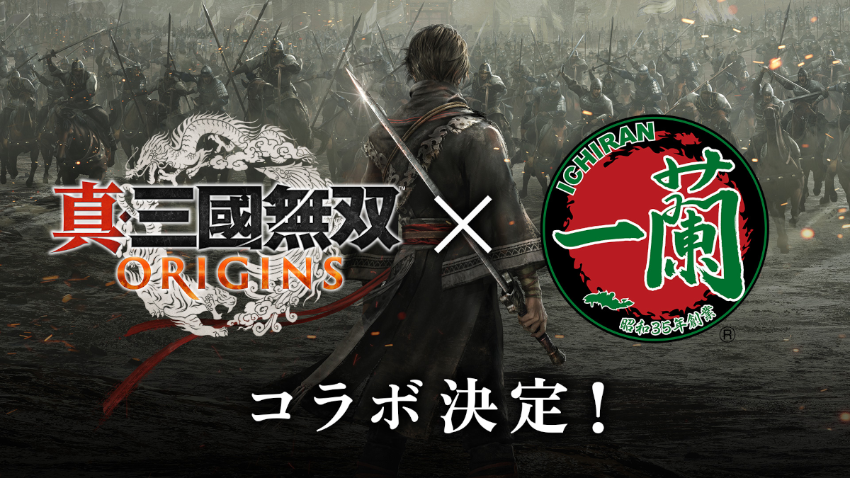 Dynasty Warriors Origins DLC Adds Ichiran Noodles