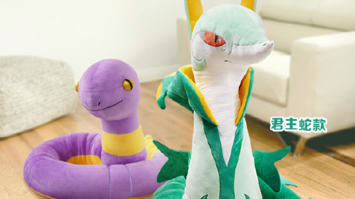 Life-Sized Pokemon Ekans and Serperior Plush to Appear in China