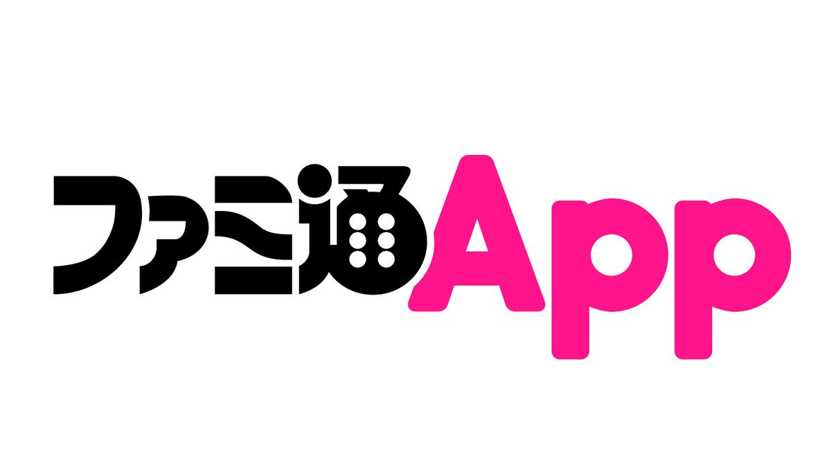 Kadokawa Ends Famitsu App Support