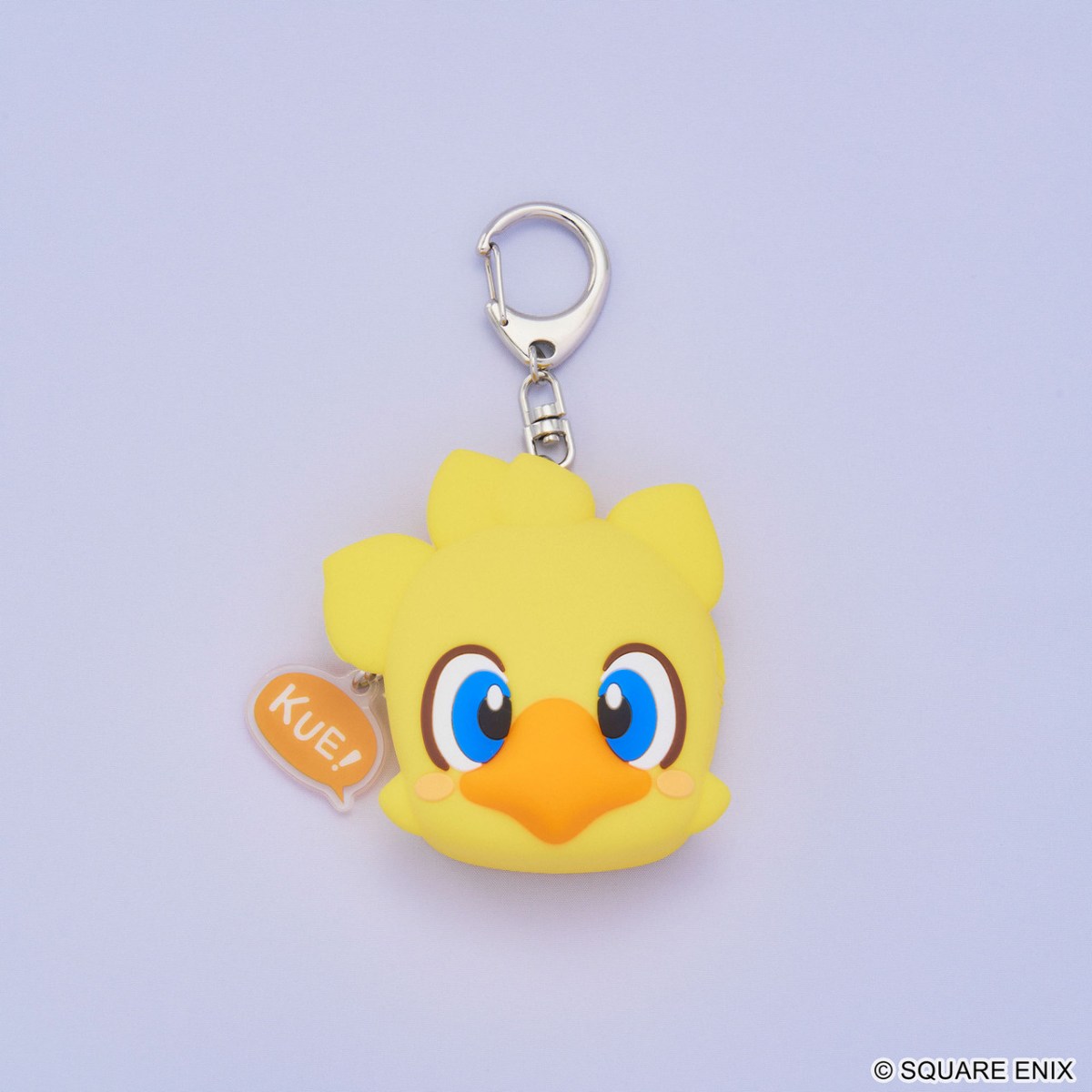 Final Fantasy Pouches Turn a Chocobo and Moogle Into a Coin Purse 