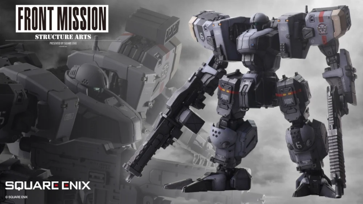 Front Mission Structure Arts Zenith V model kit revealed for series 30th anniversary