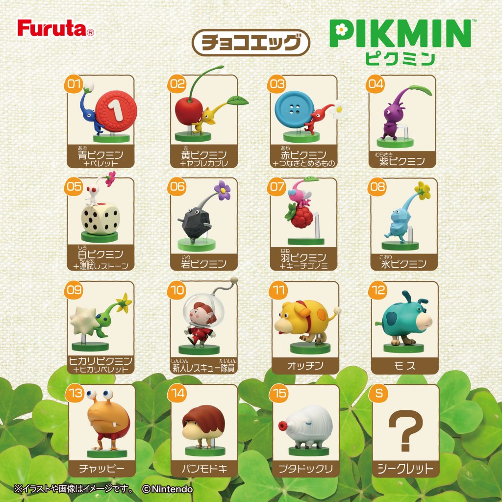 Furuta Pikmin Choco Egg Candy Toys Selling out in Japan