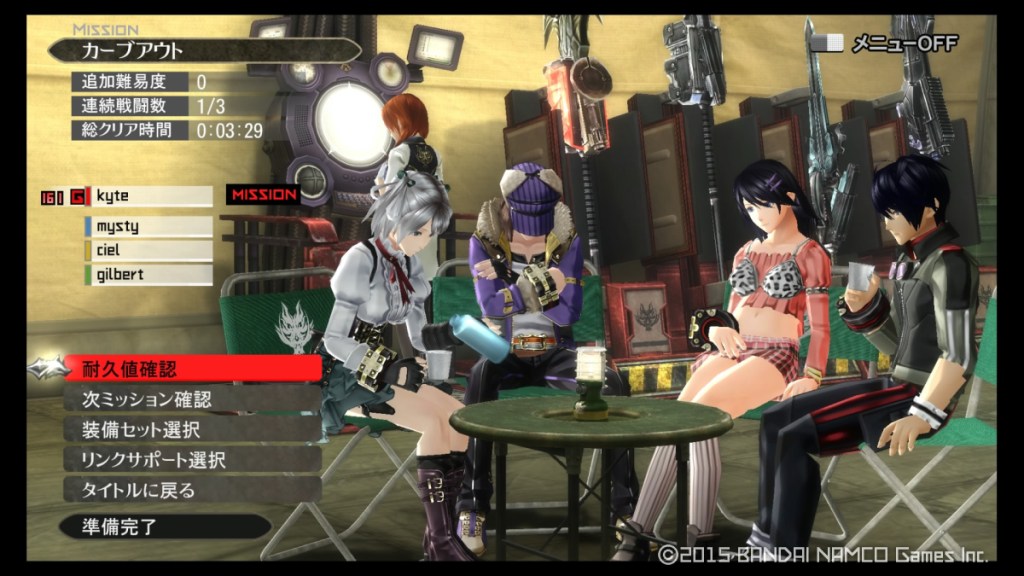 GOD EATER 2 RAGE BURST rest menu with self avatar NPC