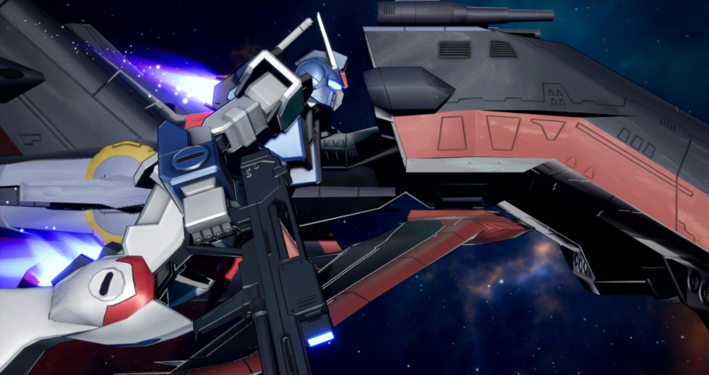 Gundam SEED Battle Destiny Remastered - Strike Dagger