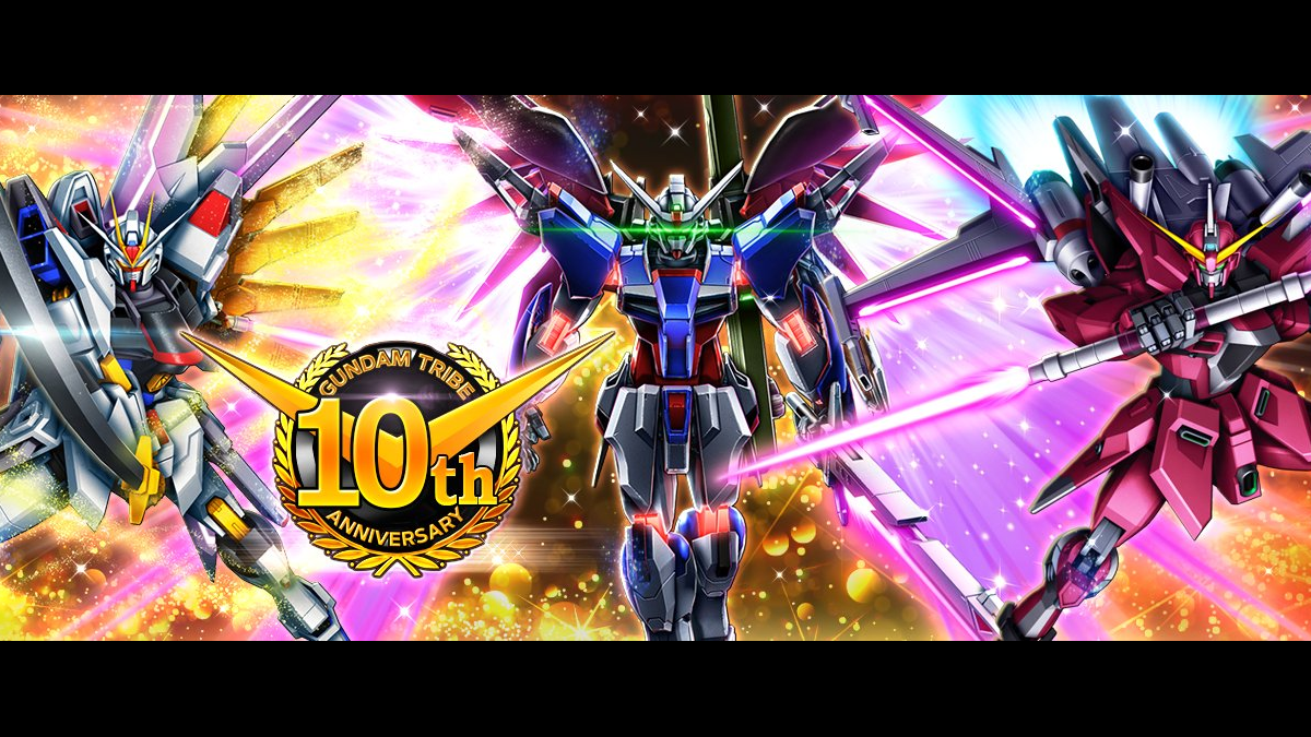 Gundam Tribe Browser Game Will Close Before 10th Anniversary