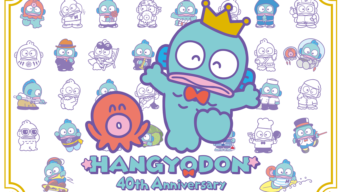 hangyodon 40th anniversary