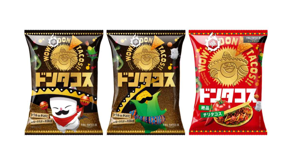 Here's How to Get the Final Fantasy XIV Don Tacos Chips