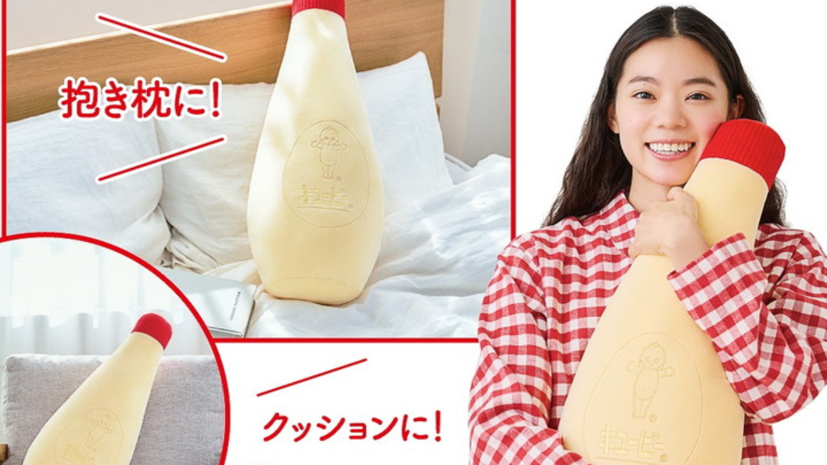 Kewpie Mayonnaise Book Comes With Body Pillow