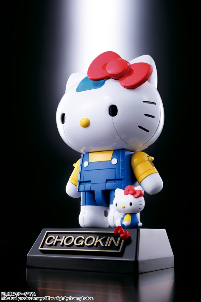 Limited Edition Hello Kitty Chogokin Mech Adds New Features