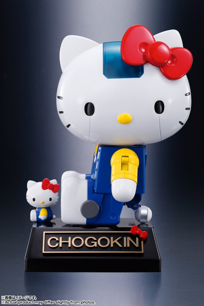 Limited Edition Hello Kitty Chogokin Mech Adds New Features